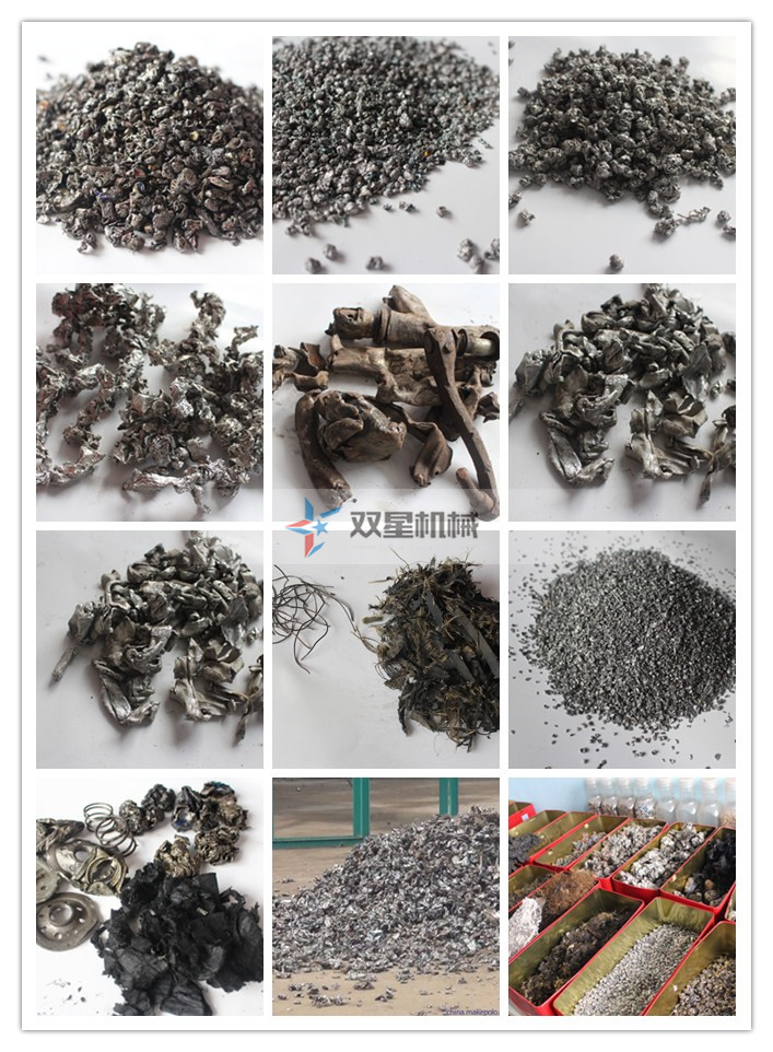 廢鐵蜜桃APP下载粉碎效果