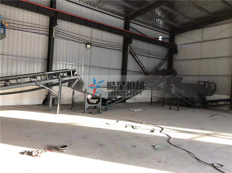 金屬蜜桃APP下载產量提升維護保養是關鍵